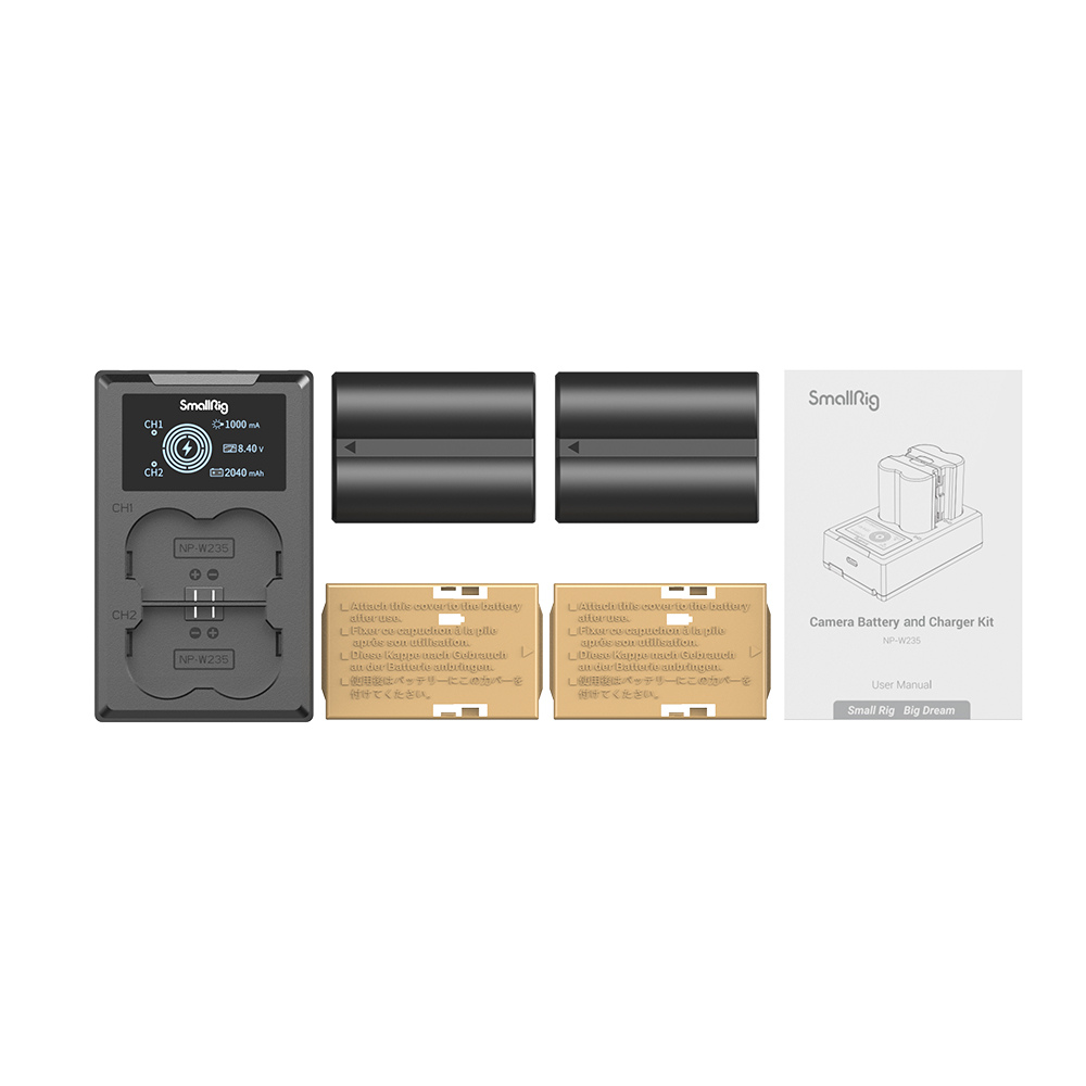Комплект две батерии SmallRig NP-W235 и зарядно