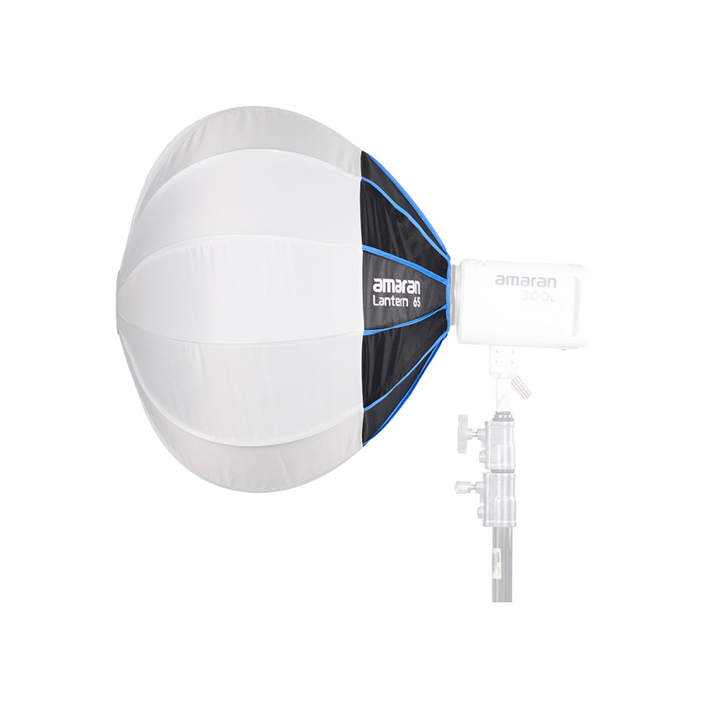 Софтбокс Amaran Lantern 65