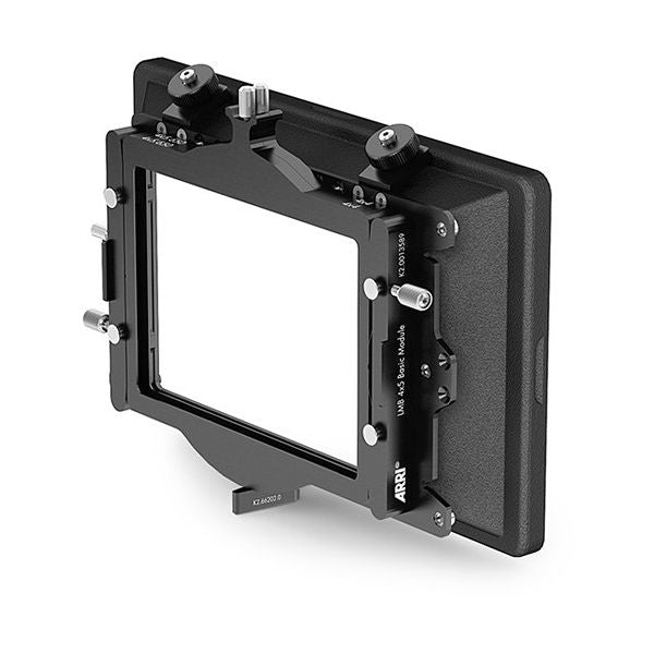 ARRI LMB 4x5 Матбокс Pro Комплект