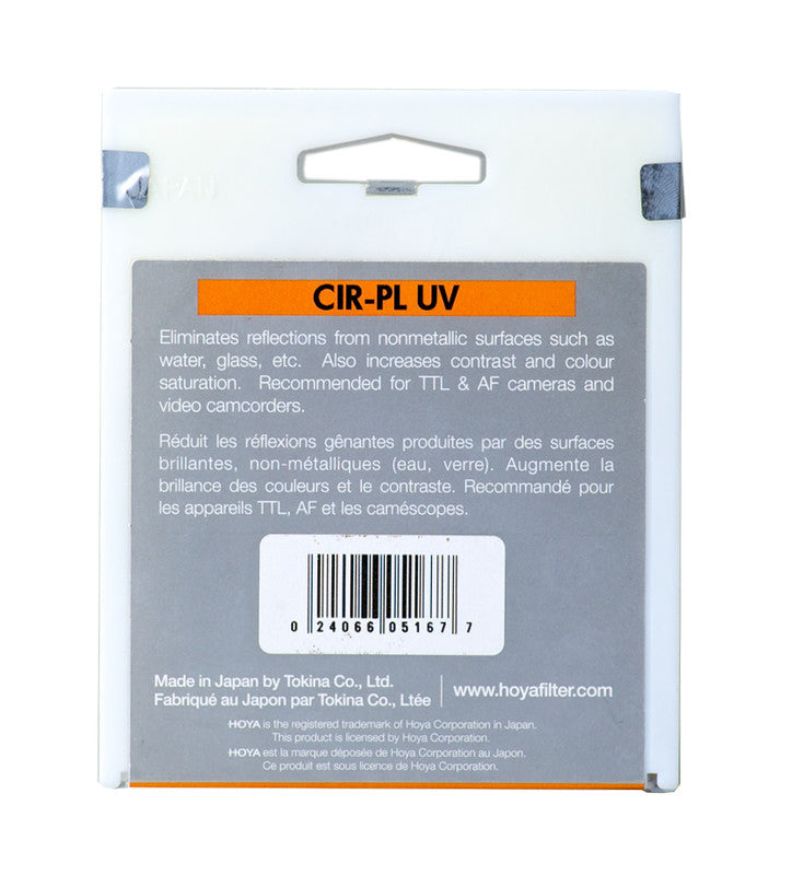 Hoya PL-CIR UV (HRT) 52mm