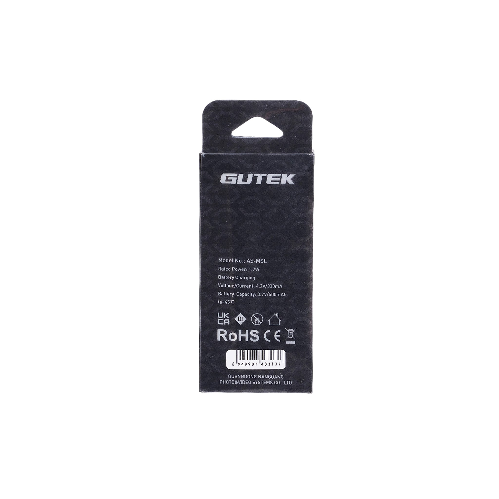 Motion Sensor LED Light For GUTEK Case