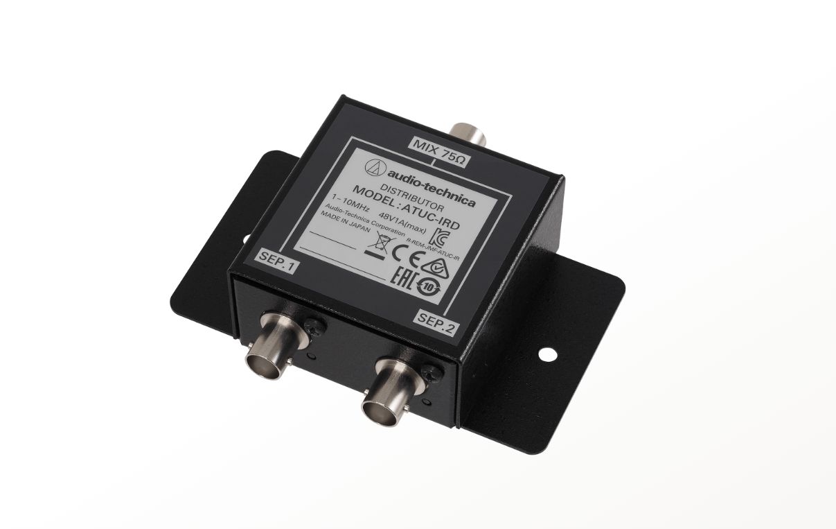 Audio-Technica ATUC-IRD IR Distribution Unit