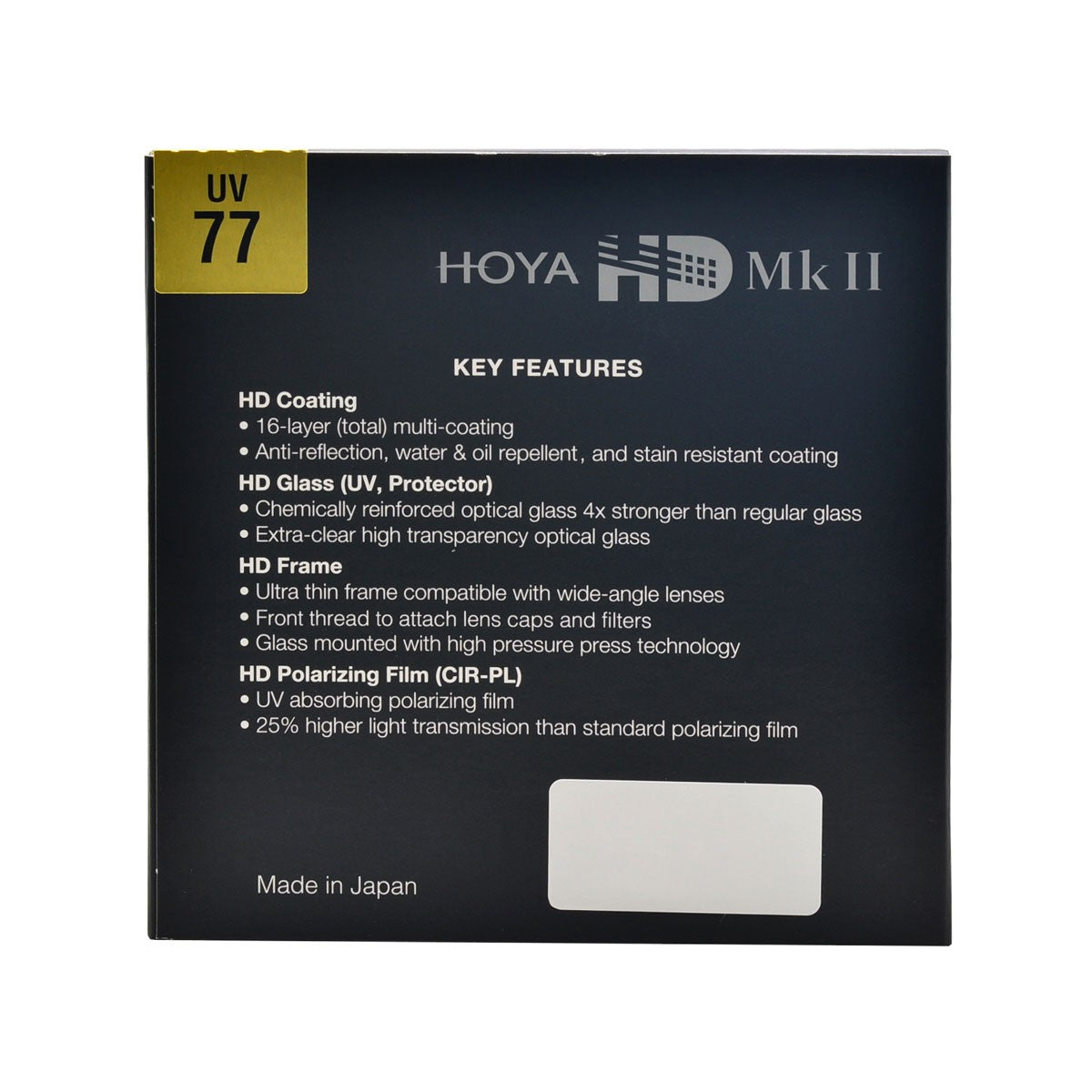 Филтър Hoya 77mm HD MKII UV