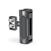 Мини странична дръжка (1/4 инча винтове) - SmallRig 2916