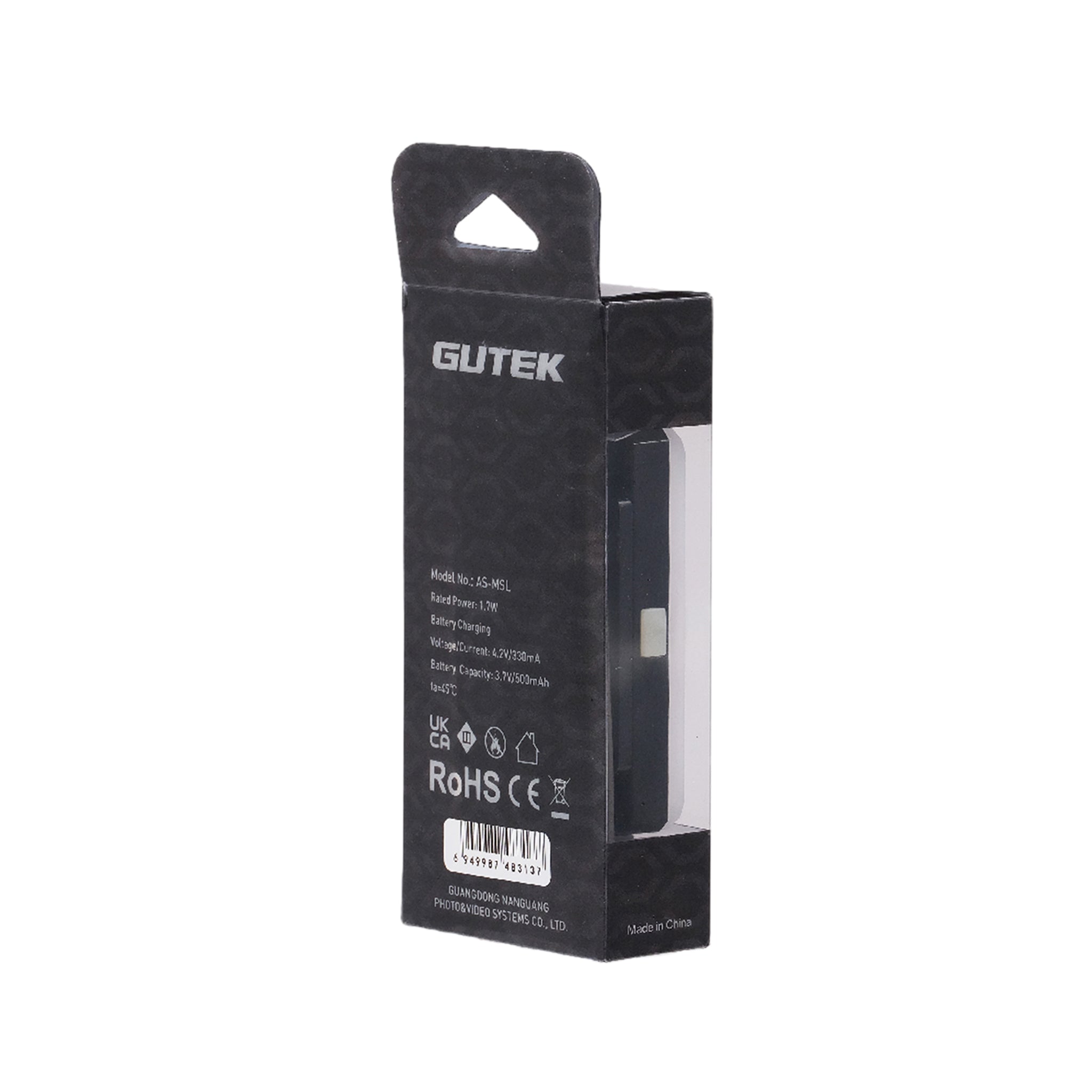 Motion Sensor LED Light For GUTEK Case