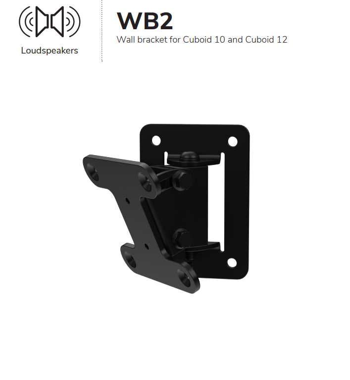 Конзола за стенен монтаж на  Optimal Audio Cuboid 10 и 12