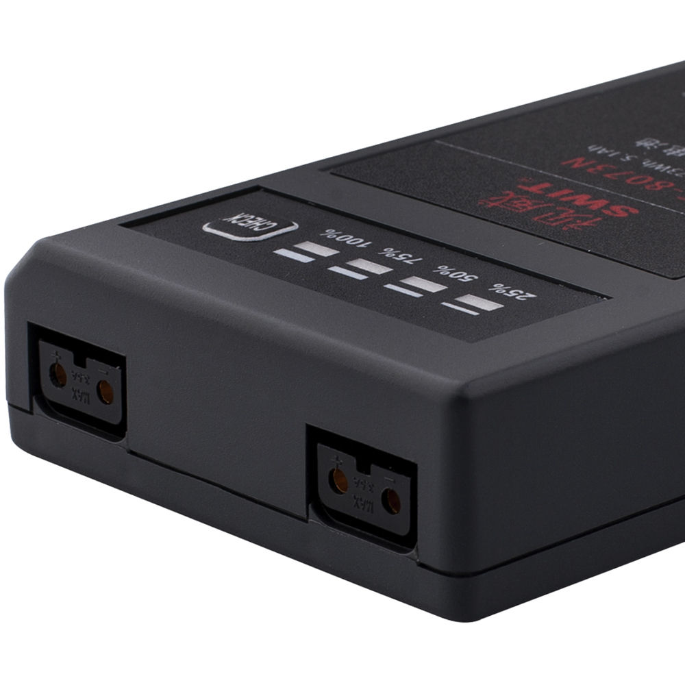 SWIT S-8073N Battery