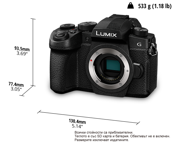 Panasonic Lumix DG-G100 - Vlogging camera