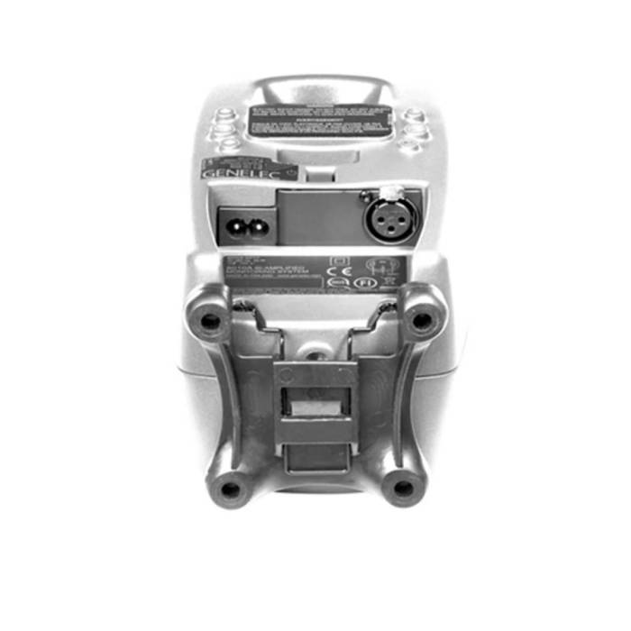 Студиен монитор Genelec 8010A Бяло