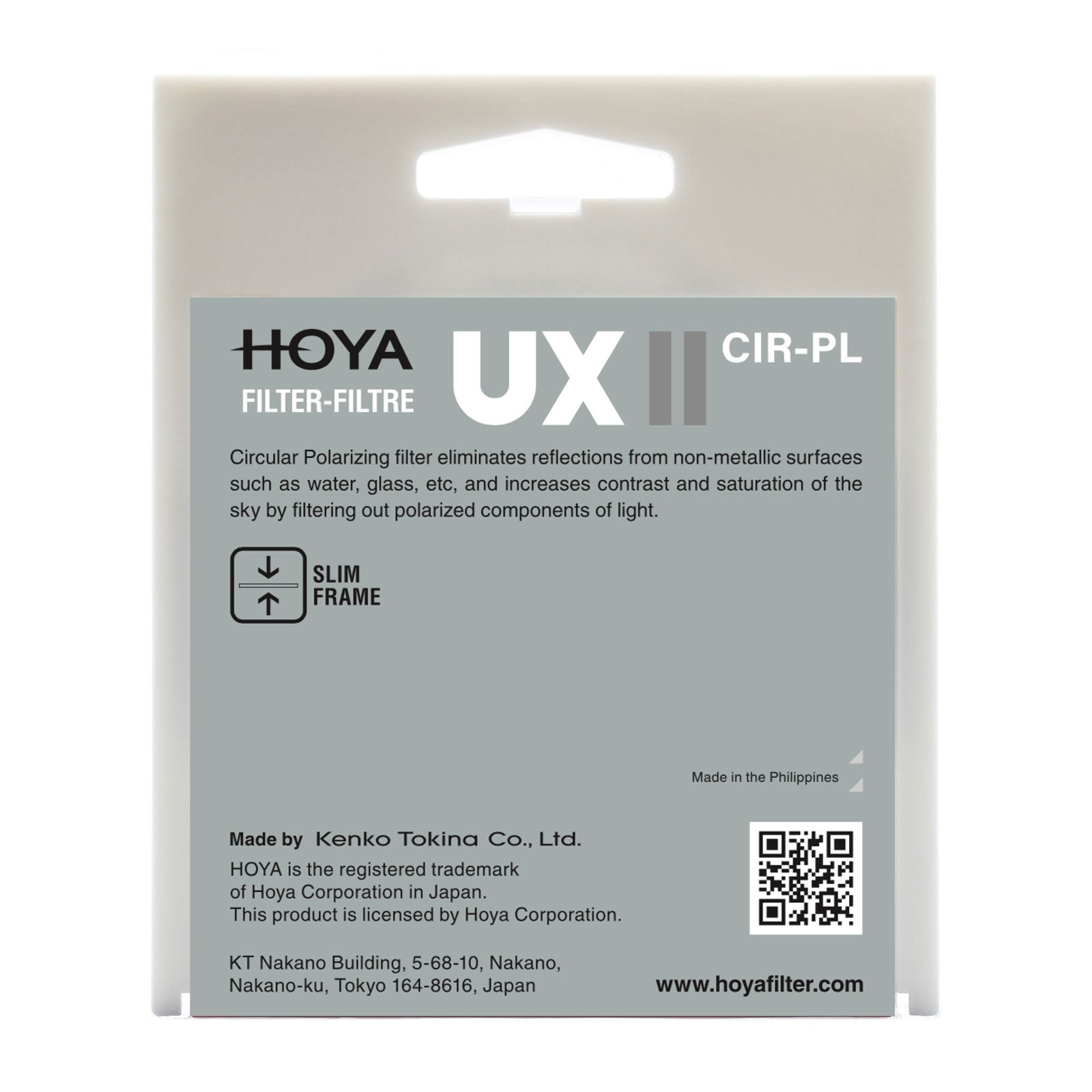Филтър Hoya 52mm UX II Поляризационен