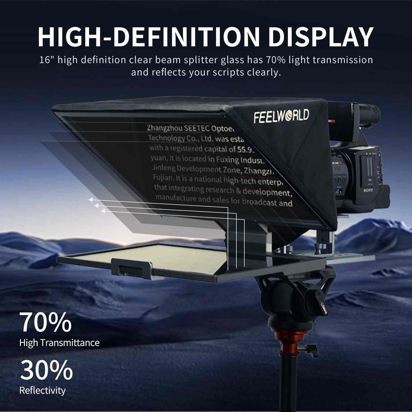 Телепромптер Feelworld TP16 teleprompter