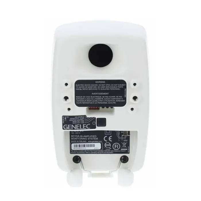Студиен монитор Genelec 8010A Бяло