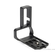 Sunwayfoto 1DX  Arca-swiss L-bracket mkII