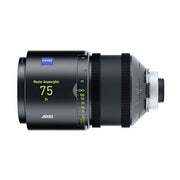 Обектив ARRI ZEISS Master Anamorphic 75mm T1.9 (Метричен)