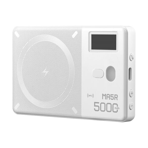 Диоден RGB панел и преносимо зарядно Godox MA5R (White)