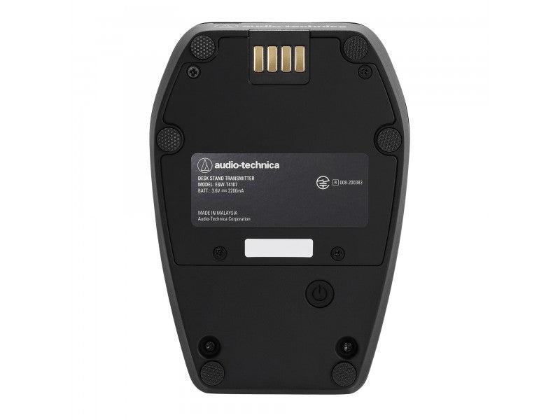Безжичен десктоп предавател Audio-Technica - ESW-T4107E - DECT 1880-1900 MHz