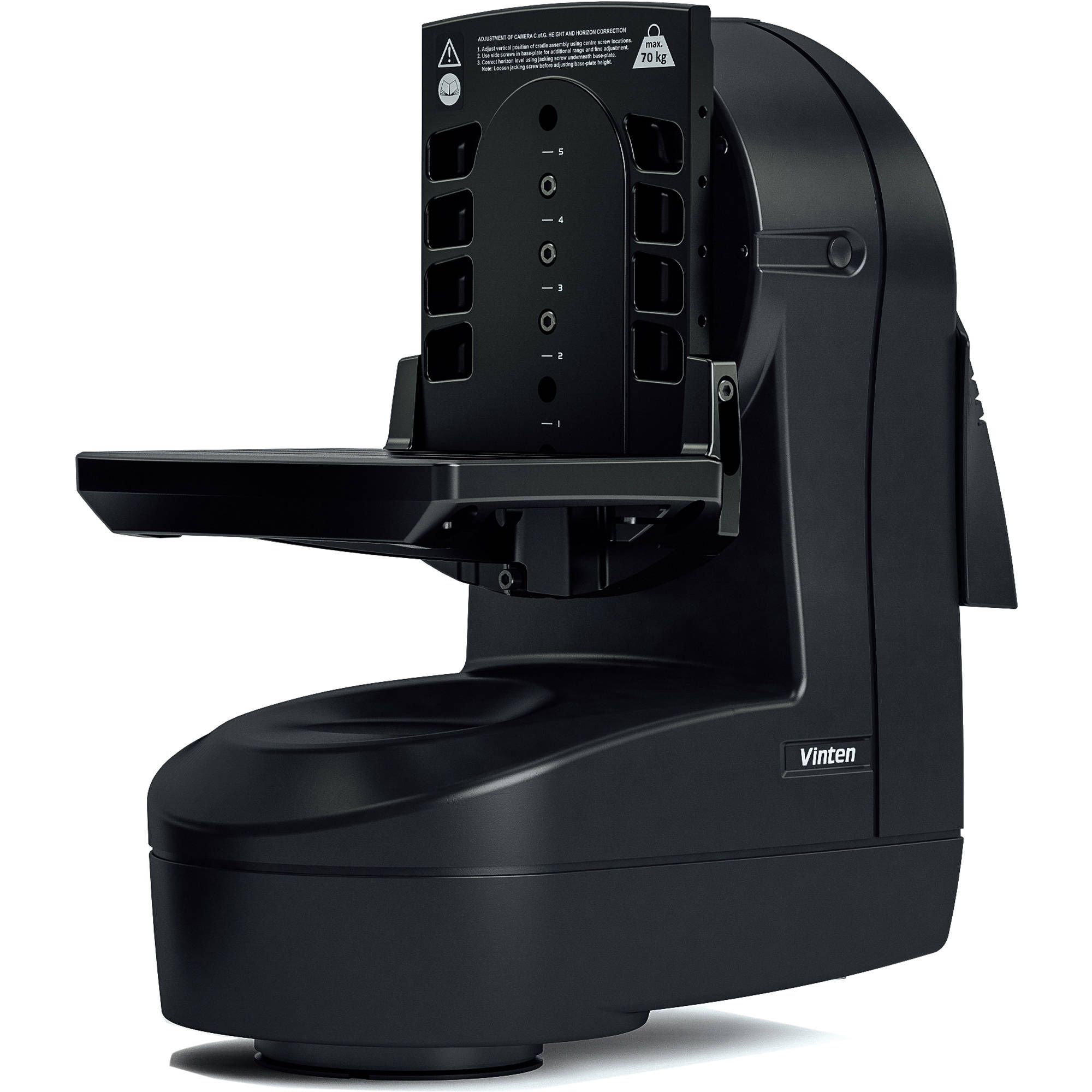 Роботизирана глава Vinten FH-155