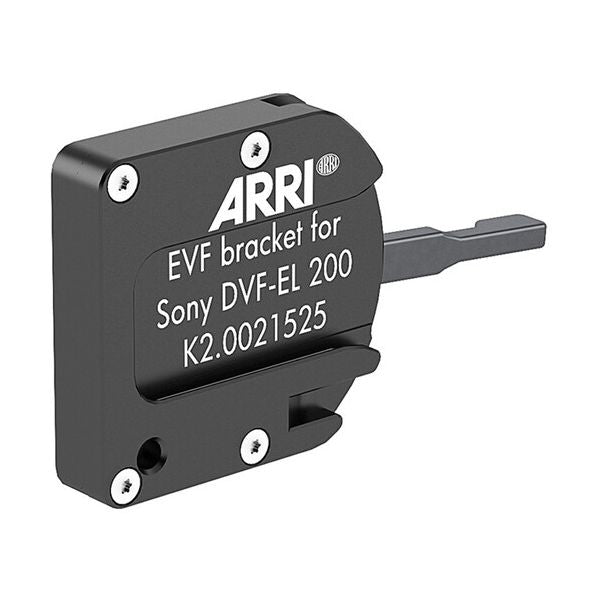 ARRI Pro Cine Комплект за SONY VENICE 1/2
