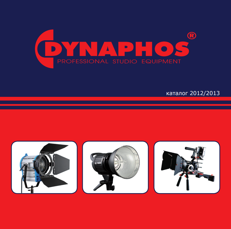Dynaphos