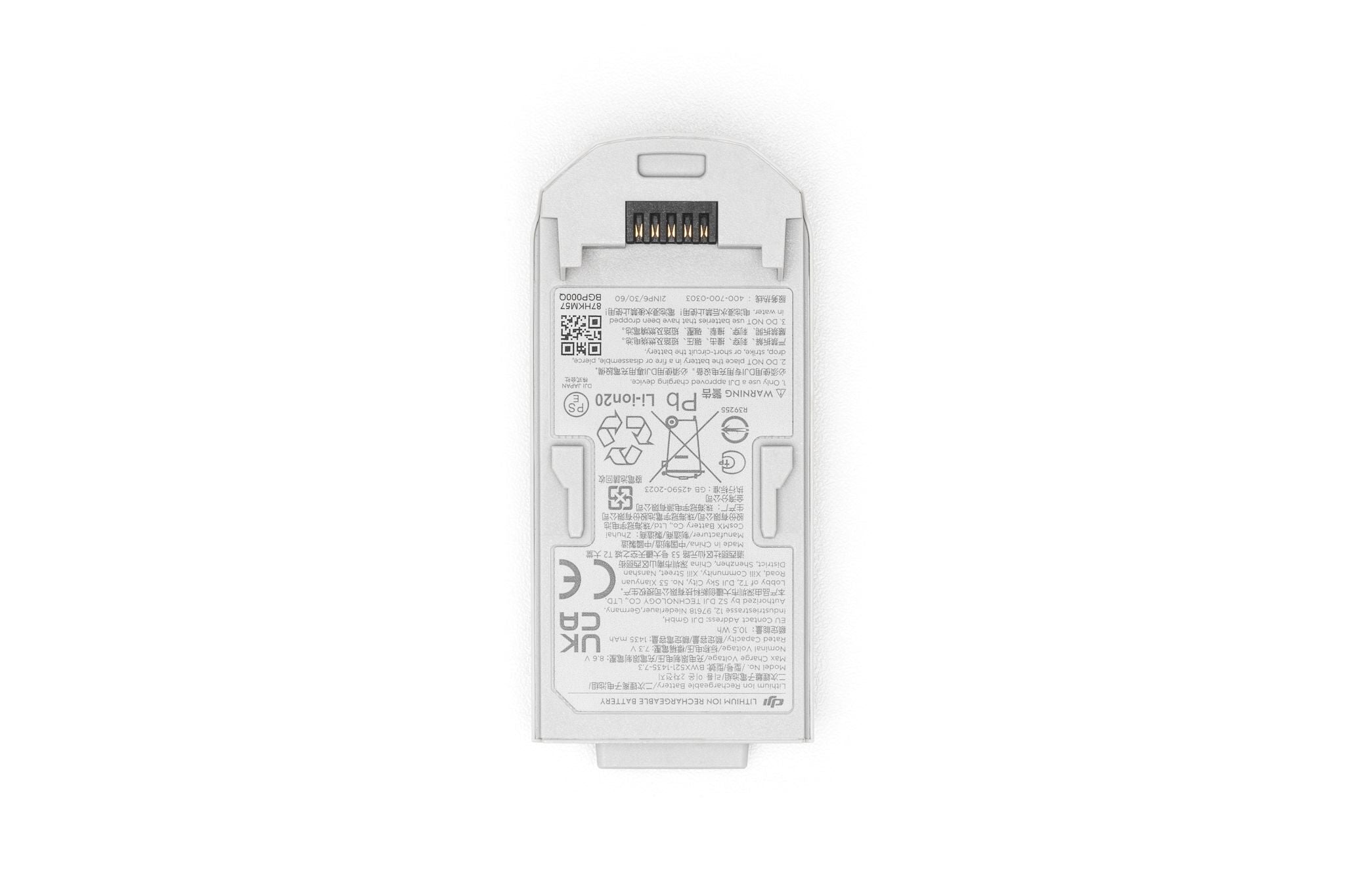 DJI Intelligent Flight Battery for NEO