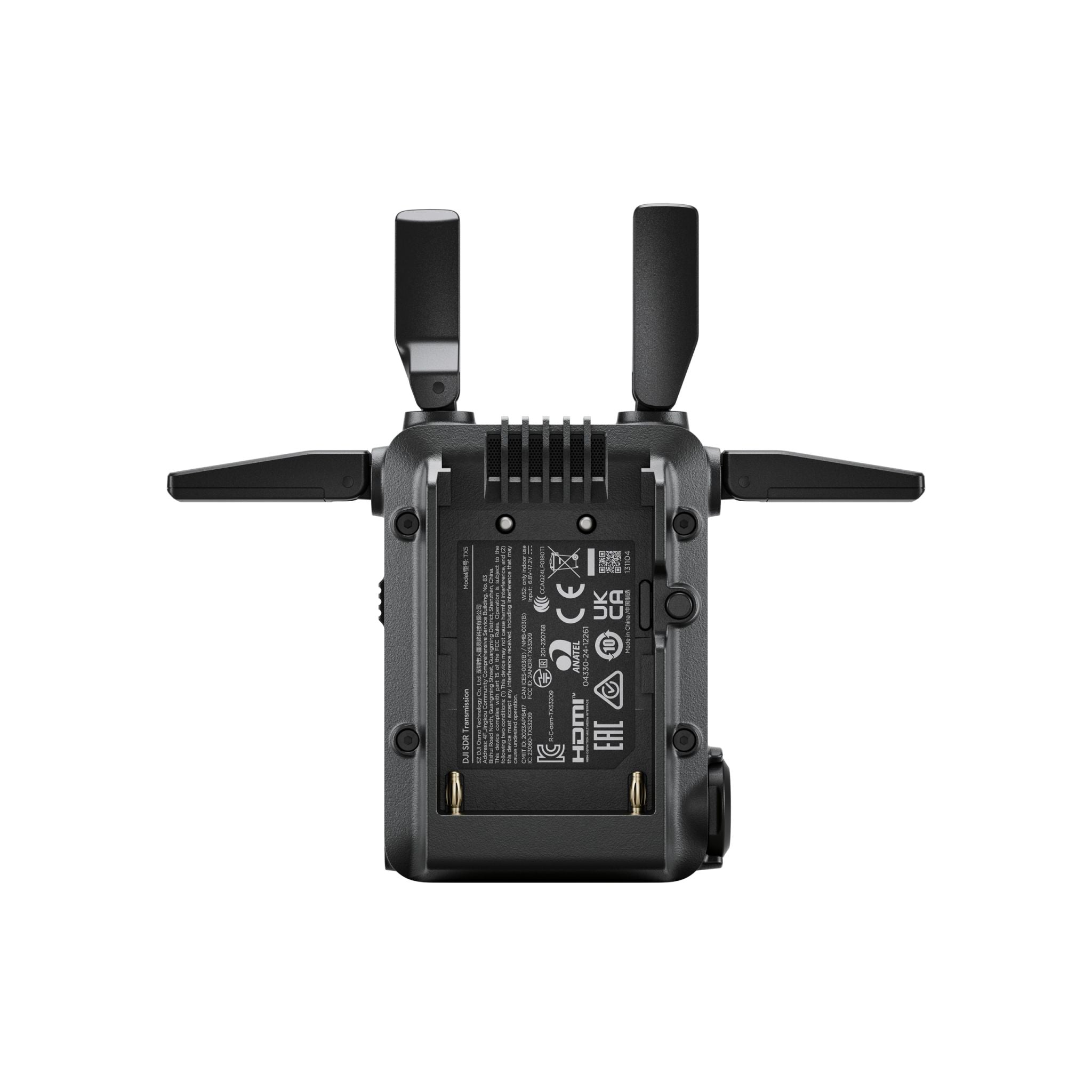 DJI SDR Transmission Transmitter (TX)