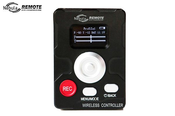 Nebula remote control