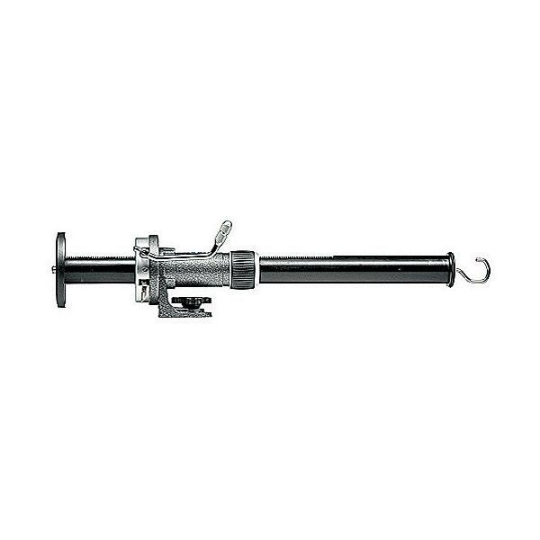 Gitzo Lateral geared arm G535