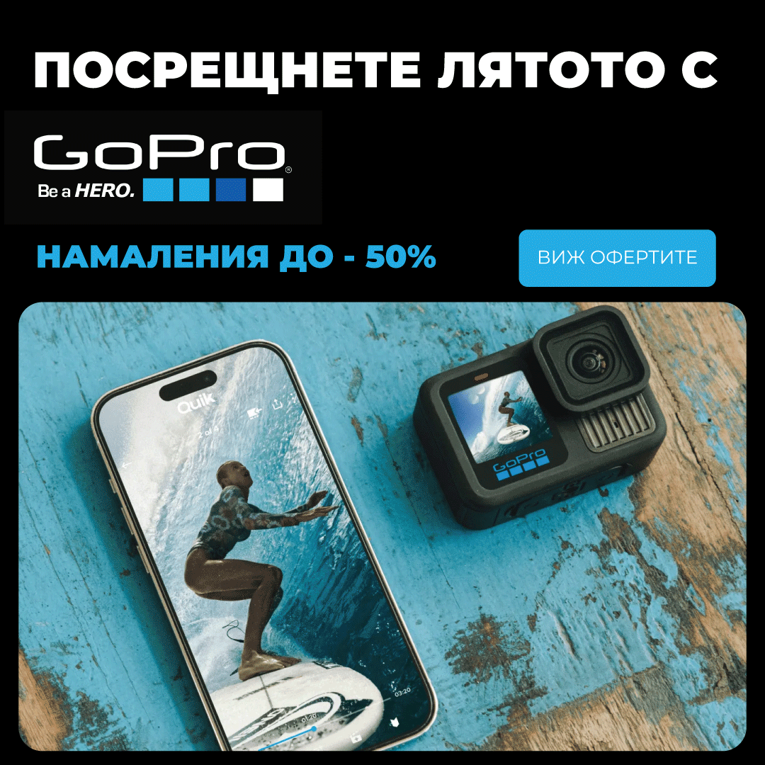 Dynaphos