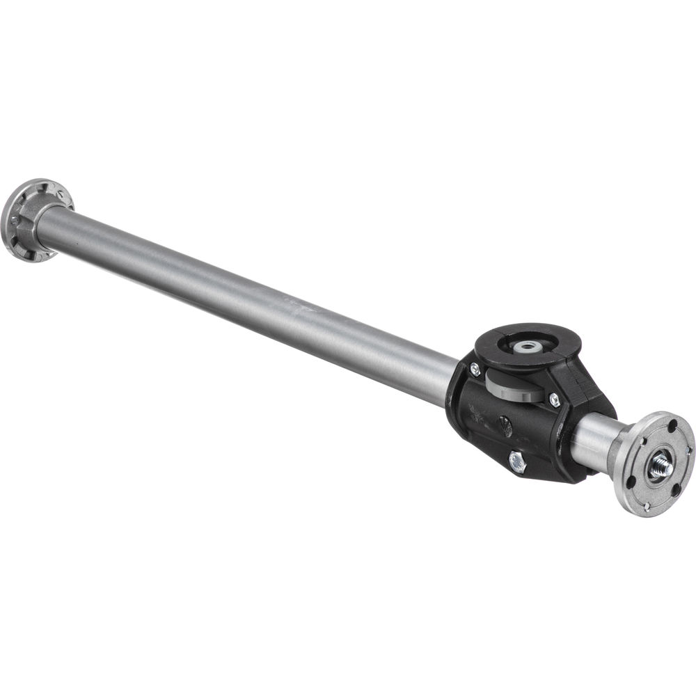 Manfrotto 131D Side Arm - for Tripods (Chrome)