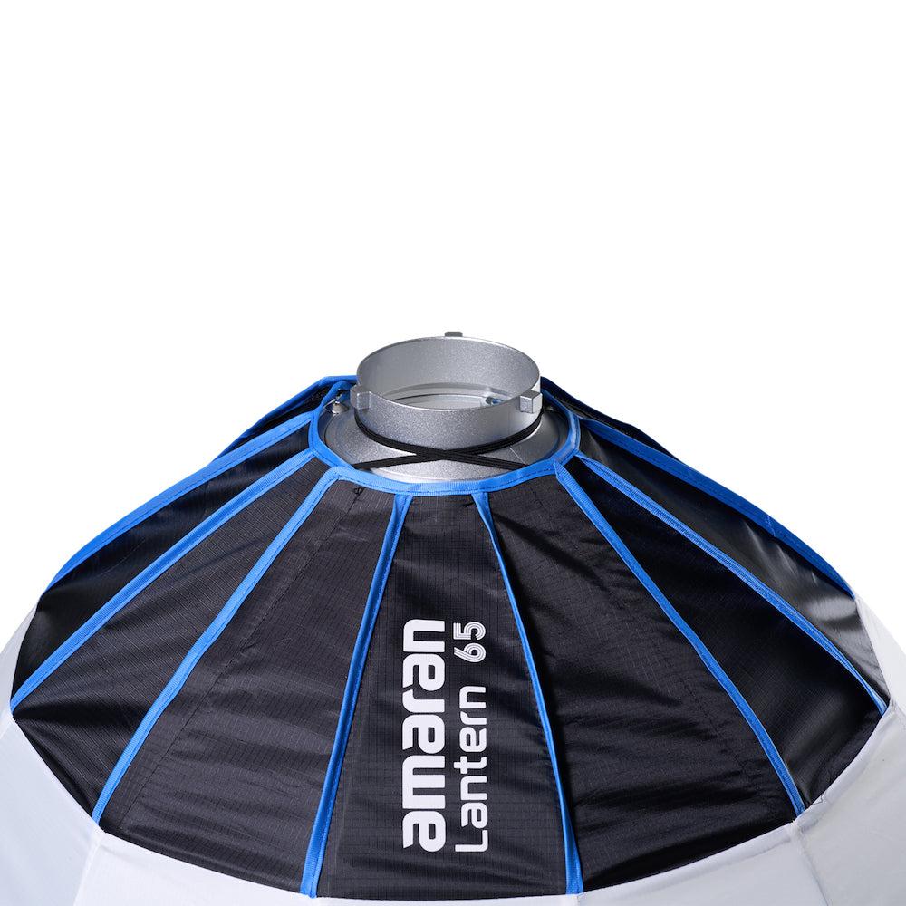 Софтбокс Amaran Lantern 65
