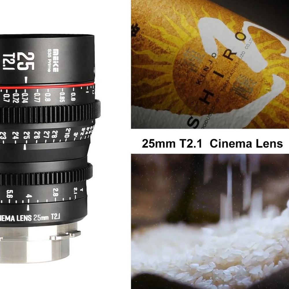 Кино обектив Meike 25mm T2.1 S35 Prime (PL)