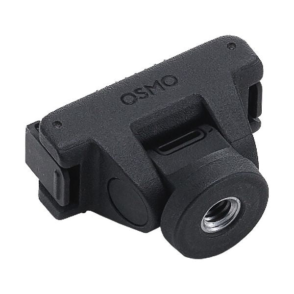 Адаптер DJI Adjustable Quick Release Mount за Osmo 360