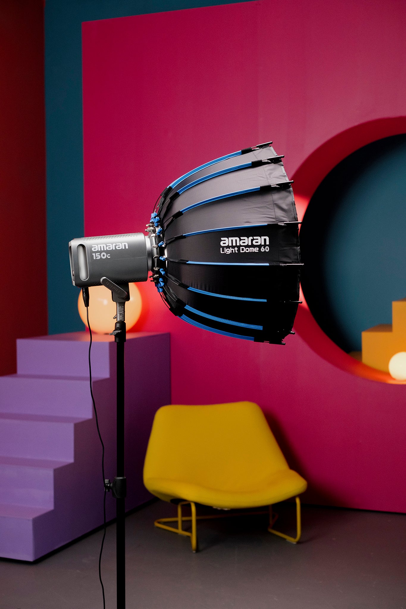 Параболичен софтбокс Amaran Light Dome 60