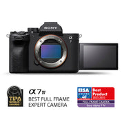 Sony a7 IV camera + Sony BC-QZ1 battery charger