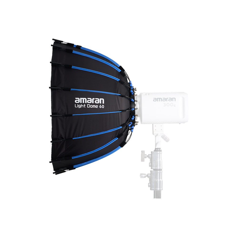 Параболичен софтбокс Amaran Light Dome 60