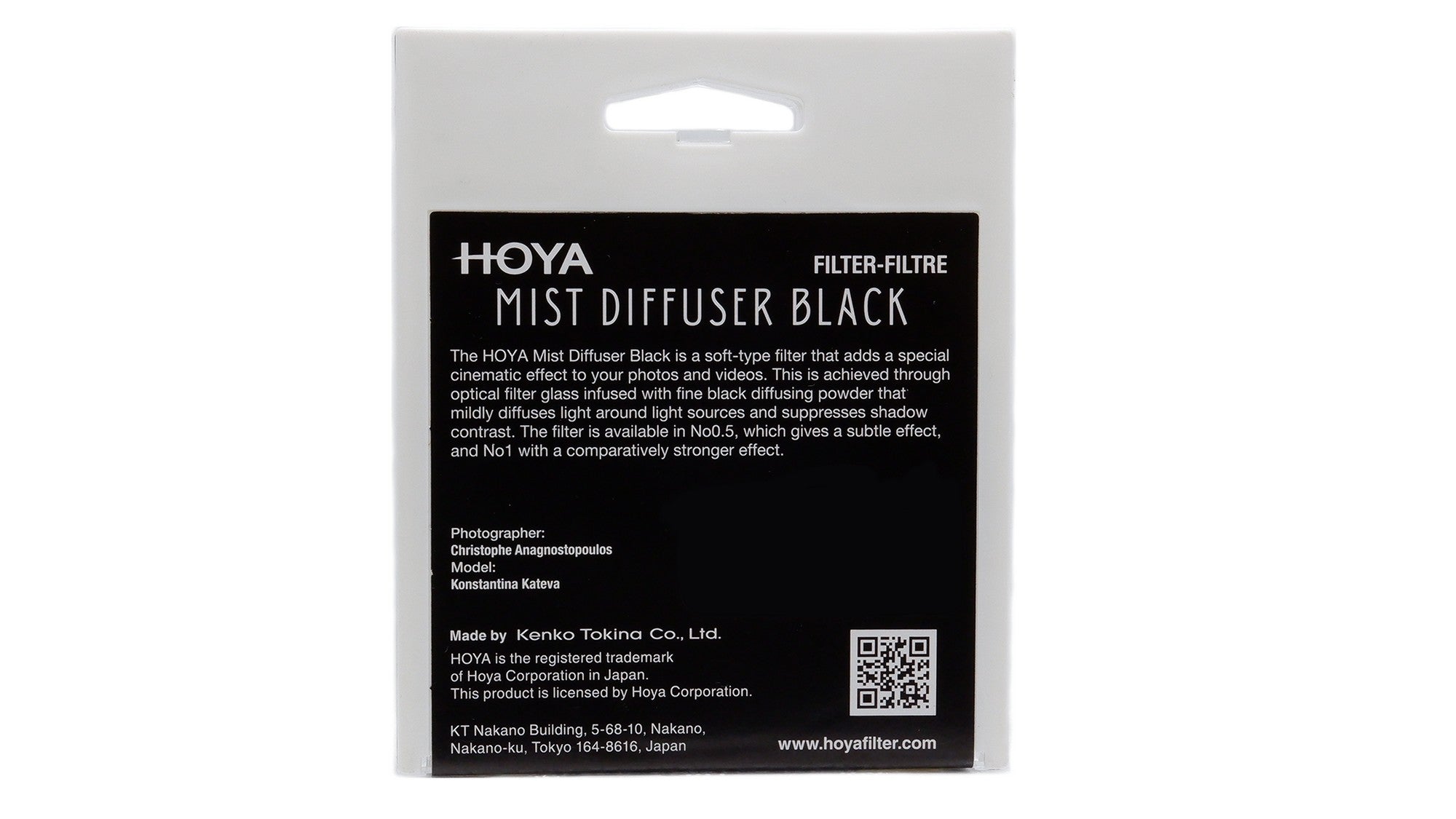 Филтър Hoya 82mm Black Mist Diffuser No 0.5
