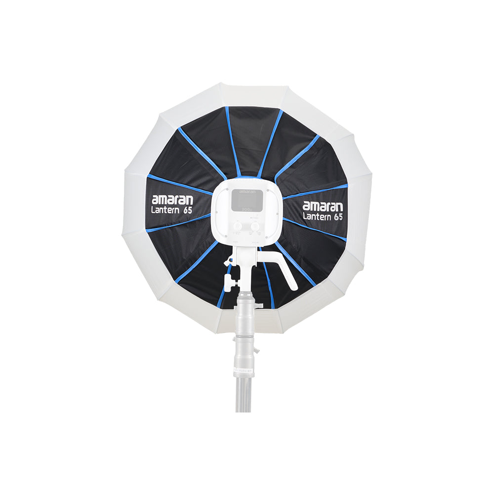 Софтбокс Amaran Lantern 65