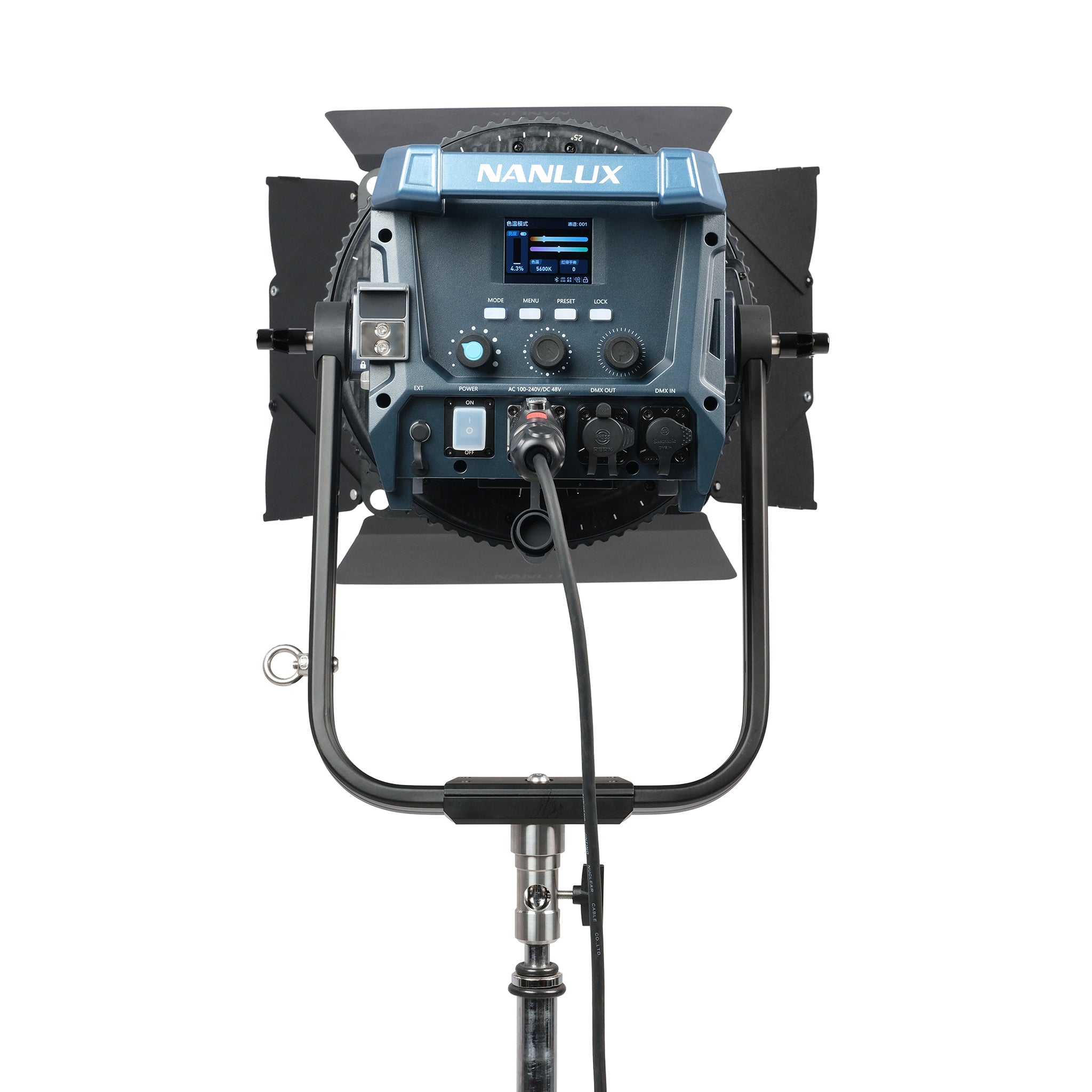 Моторизирана френелова леща NANLUX FL-22Е 15°-48°