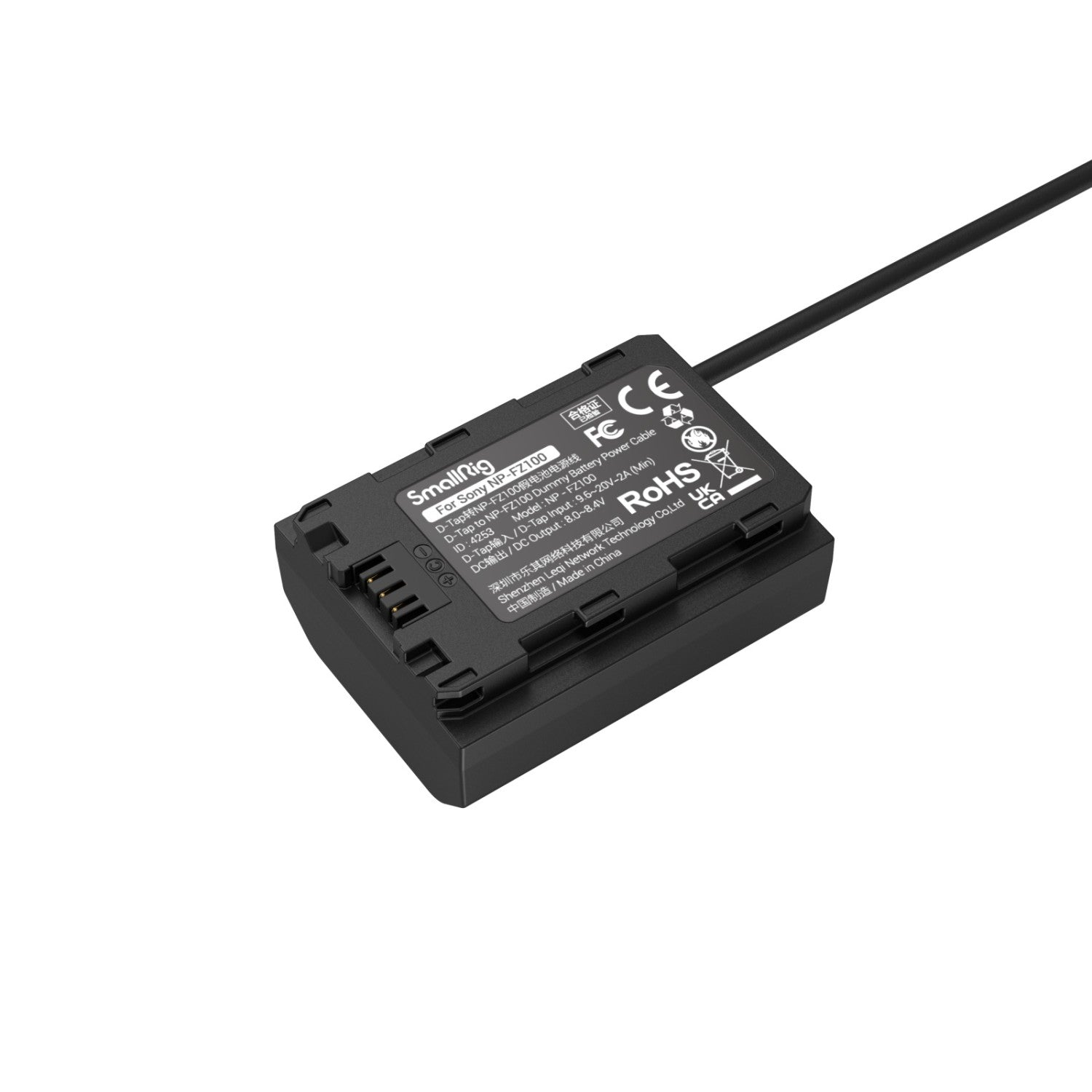 Захранващ кабел SmallRig D-tap към дъми батерия NP-FZ100 4253B