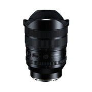 Tamron AF 12-20mm F2.8 Di III for Sony E