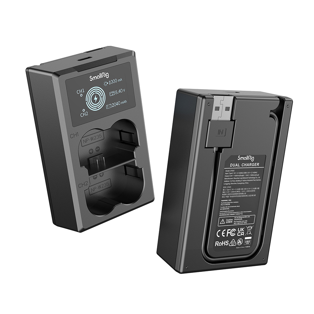 Комплект две батерии SmallRig NP-W235 и зарядно