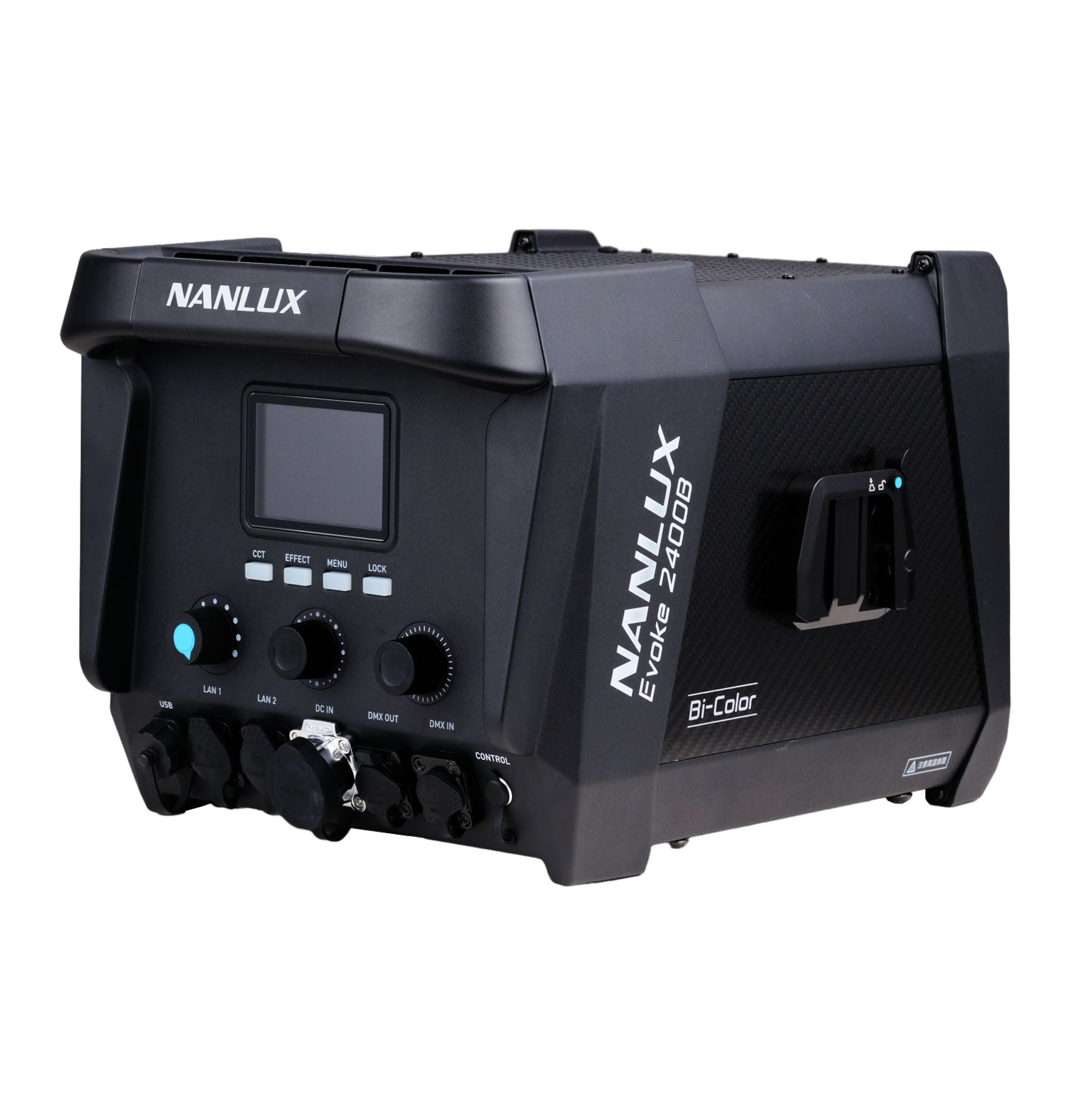Диодно осветление NANLUX Evoke 2400B Bi-color с транспортен куфар