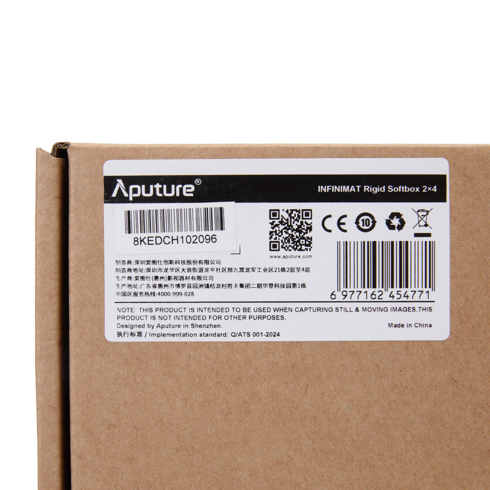 Aputure INFINIMAT Rigid Softbox 2x4