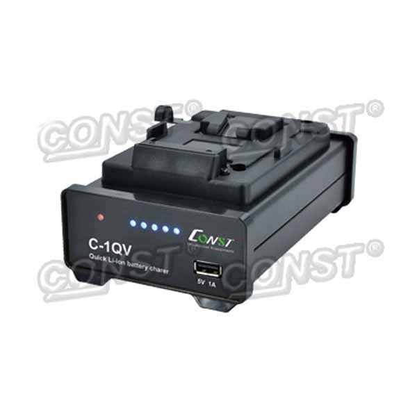 CONST Quick Li-ion battery charger for V-mount battery