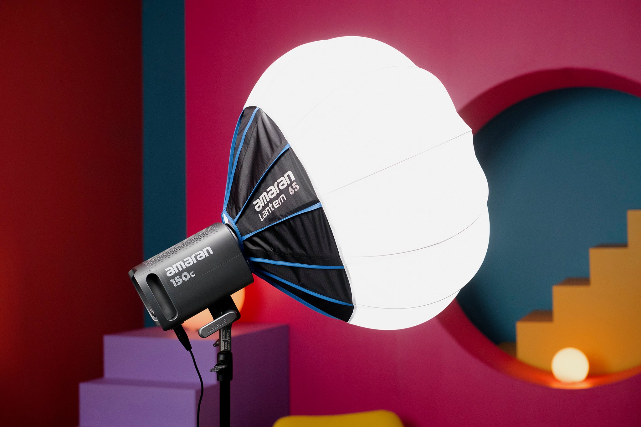 Софтбокс Amaran Lantern 65