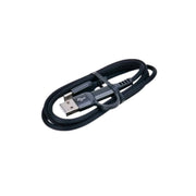 Захранващ кабел Aputure за Sidus One (80 см)