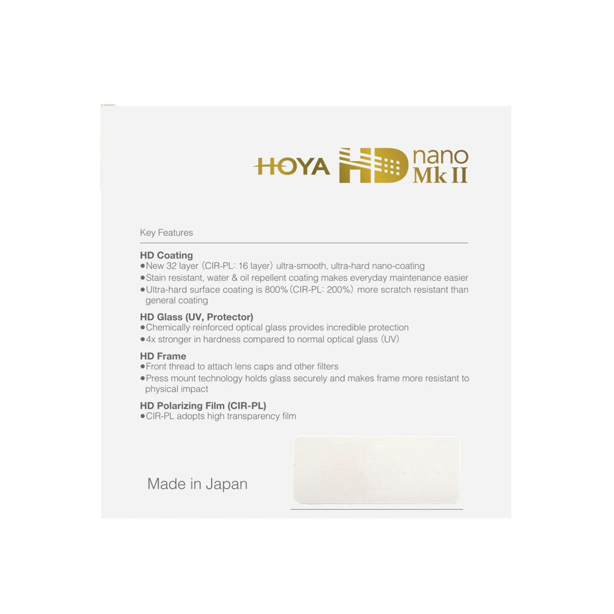 Филтър Hoya 77mm HD nano MkII UV