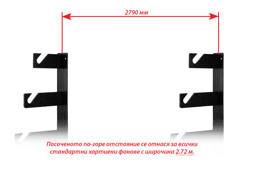 Механична фонова система с 3 оси