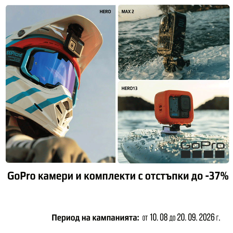 Dynaphos