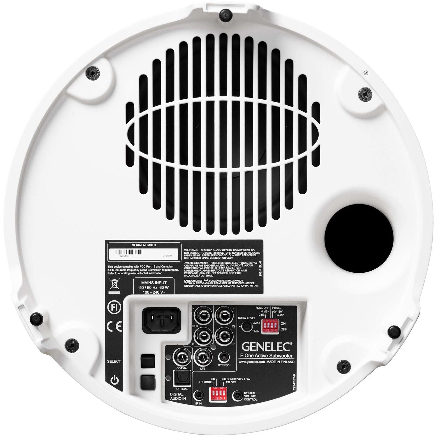 Субуфер Genelec F One - бял